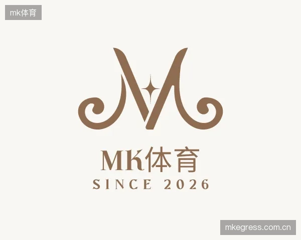 了解mk体育集团